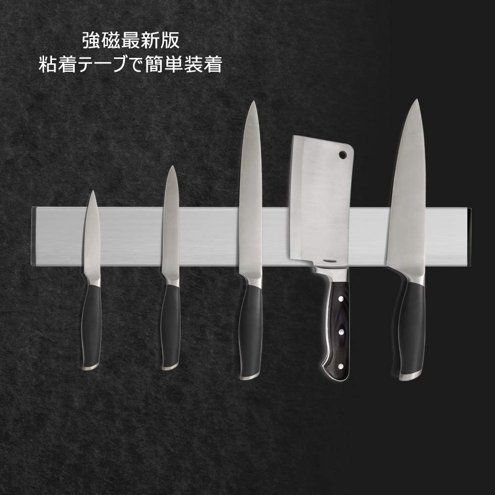 ナイフラック マグネット式 磁石包丁立て 壁掛け粘着式ステンレス製包丁スタンド 組立必要ない 簡単装着キッチン収納 S (31cm 3-4丁収納) product image