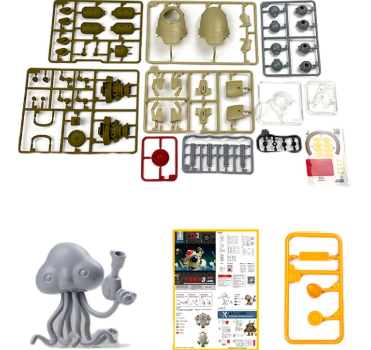 HiPlay Plastic Model Kits: Metal Slug3: ASV Space Combat Vehicle, Mecha Anime Style Collectible Action Figures ASVYZZC (ASVYZZC)