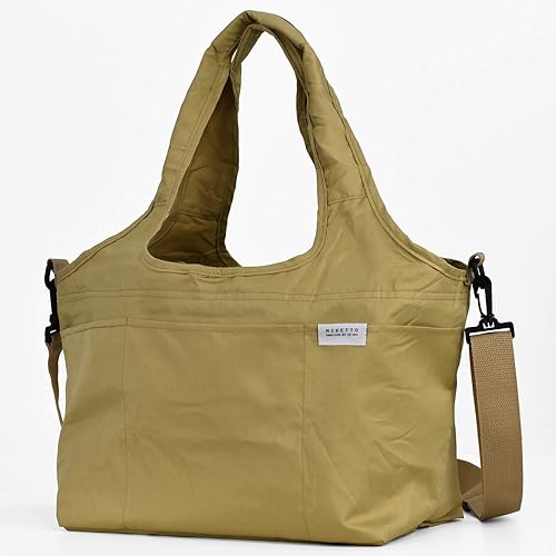 Amazon エコバッグ レジカゴバッグ 保冷ができるレジかごバッグ ショッピングバッグ 2way 折りたたみ コンパクト レジかごバッグ 保冷 保温 大容量 エコ バッグ ショッピング バッグ 大きい メンズ レディース かわいい シンプル おりたたみ ベージュ Miketto