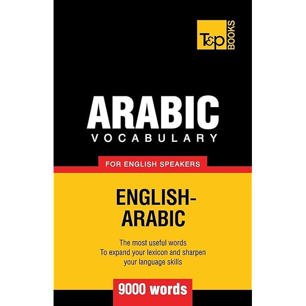 Kazakh vocabulary for English speakers - 9000 words (American