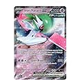 Pokemon - Iron Valiant ex 089/182 - Paradox Rift - Future Pokemon - Double Rare - Single Card