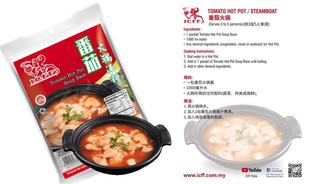 Best Soup Add Hot Water