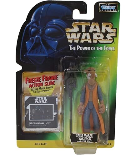 Amazon.com: STAR WARS THE POWER OF THE FORCE- REE- YEES with