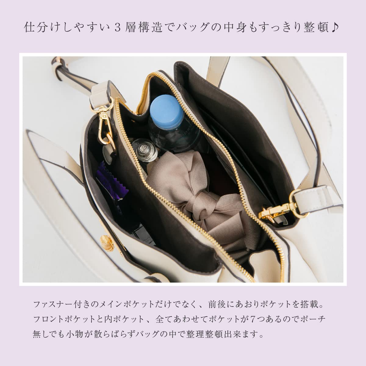 Ruban(ルヴァン) Levin RBB-636 Salon de Handbag Women's SALON de