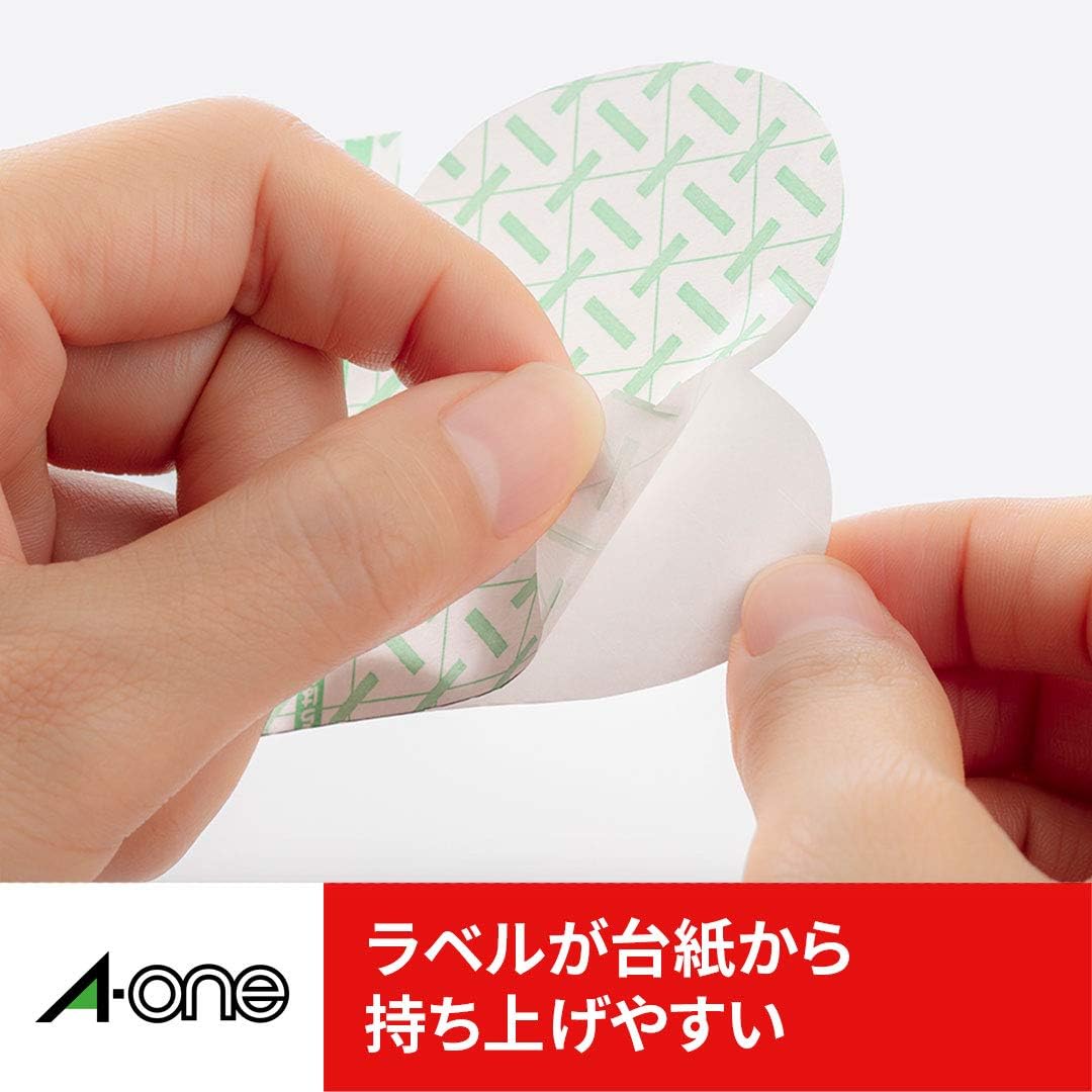 Amazon エーワン ラベルシール ノーカット はがしやすい加工付 22シート 721 ラベル用紙 文房具 オフィス用品