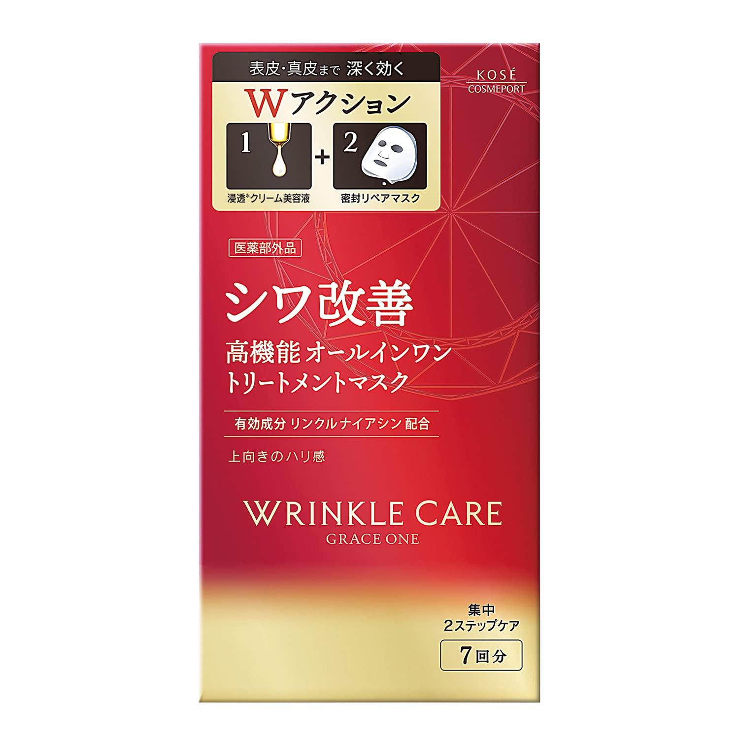 Grace One Kose Wrinkle Care W Concentrated Mask 7 pieces