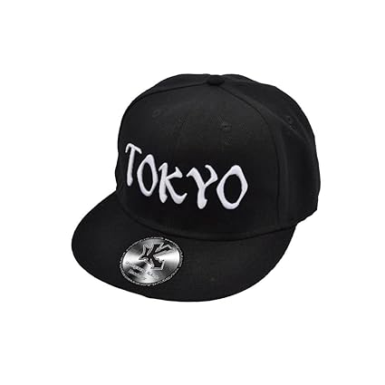 flat peak baseball cap