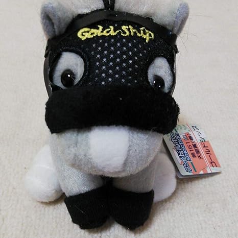 Amazon 競馬 ゴールドシップ 馬 ぬいぐるみ キーホルダー ぬいぐるみ ホビー