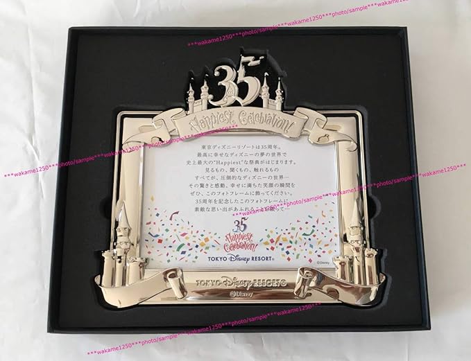 Amazon 東京ディズニーランド35周年 非売品写真立てフォトフレーム プレビューナイト招待限定記念品tdr35th東京ディズニーリゾート おもちゃ ホビー