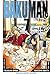 Bakuman?, Vol. 7 (7)