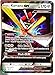 Pokemon - Crimson Invasion - Kartana GX 70/111, Ultra rare, New, Mint