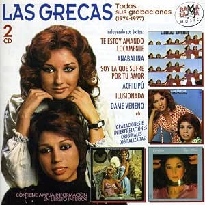 Todas Sus Grabaciones 1974-1977