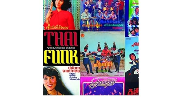thai funk zudrangma vol 1