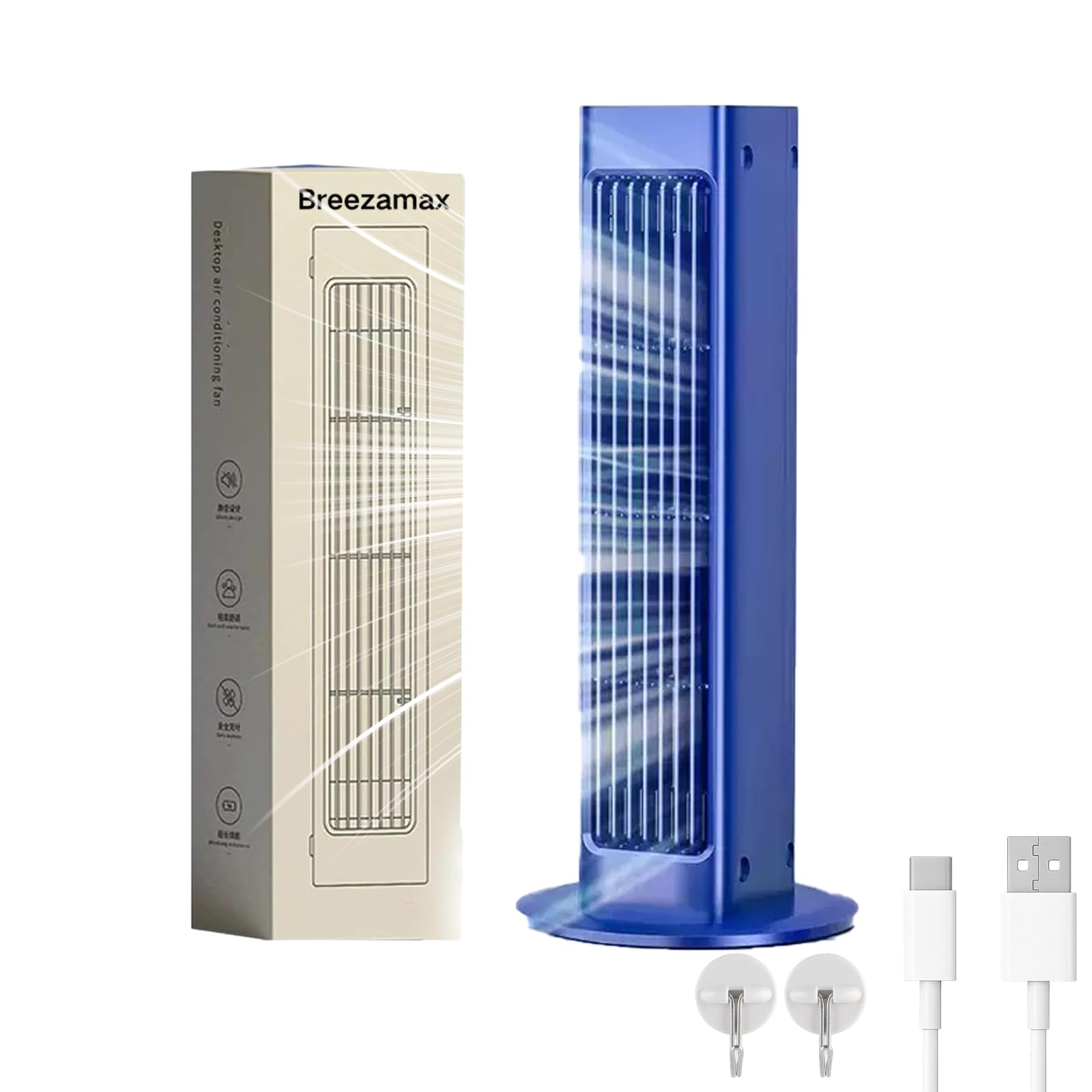 Breezamax portable air cooling fan, 3 speed settings, rechargeable, instant protection from heat and humidity, compact and ultra-quiet (Blue,Plug-in type)