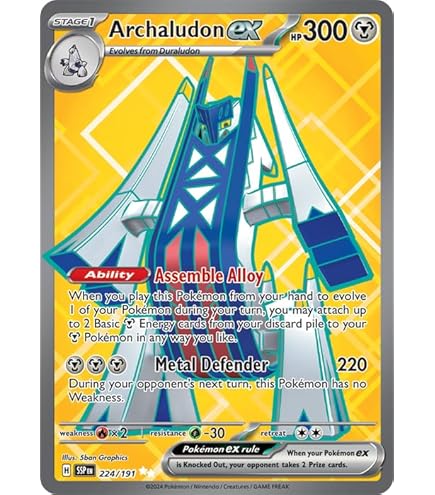 Amazon.com: Granbull V 159/172 - Brilliant Stars - Ultra Rare Pokemon Card 