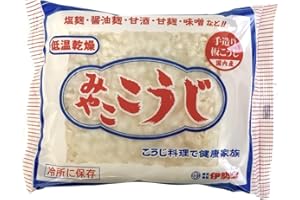SATTIE MIYAKO KOJI 200g. It is a traditional Japanese food that is good for health. With Original recipe collection.