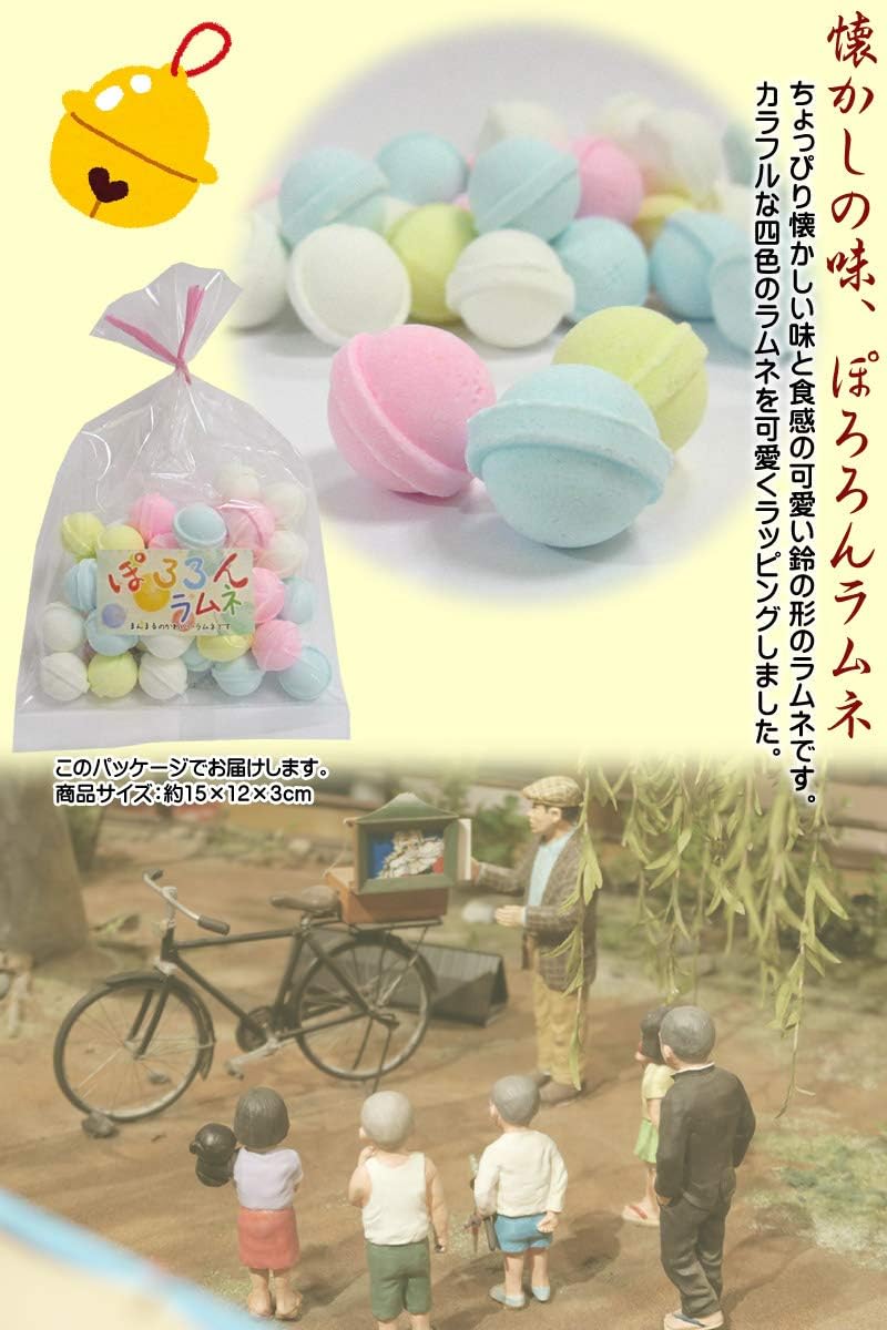 Amazon ぽろろん ラムネ ラムネ 駄菓子 和菓子 お菓子 おやつ 可愛い 駄菓子屋 景品 粗品 イベント こどもの日 子どもの日 幼稚園 保育園 プレゼント お土産 日本 鈴ラムネ 詰め合わせ セット 京菓子富久屋 駄菓子 通販