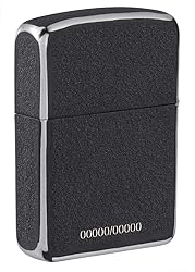 Zippo VE/VJ 75th Anniversary Collectible Pocket