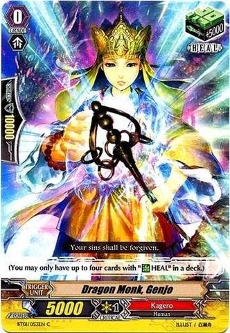 Cardfight!! Vanguard TCG - Dragon Monk Genjo (EB09/033EN) - Extra Booster Pack 9: Divine Dragon Progression
