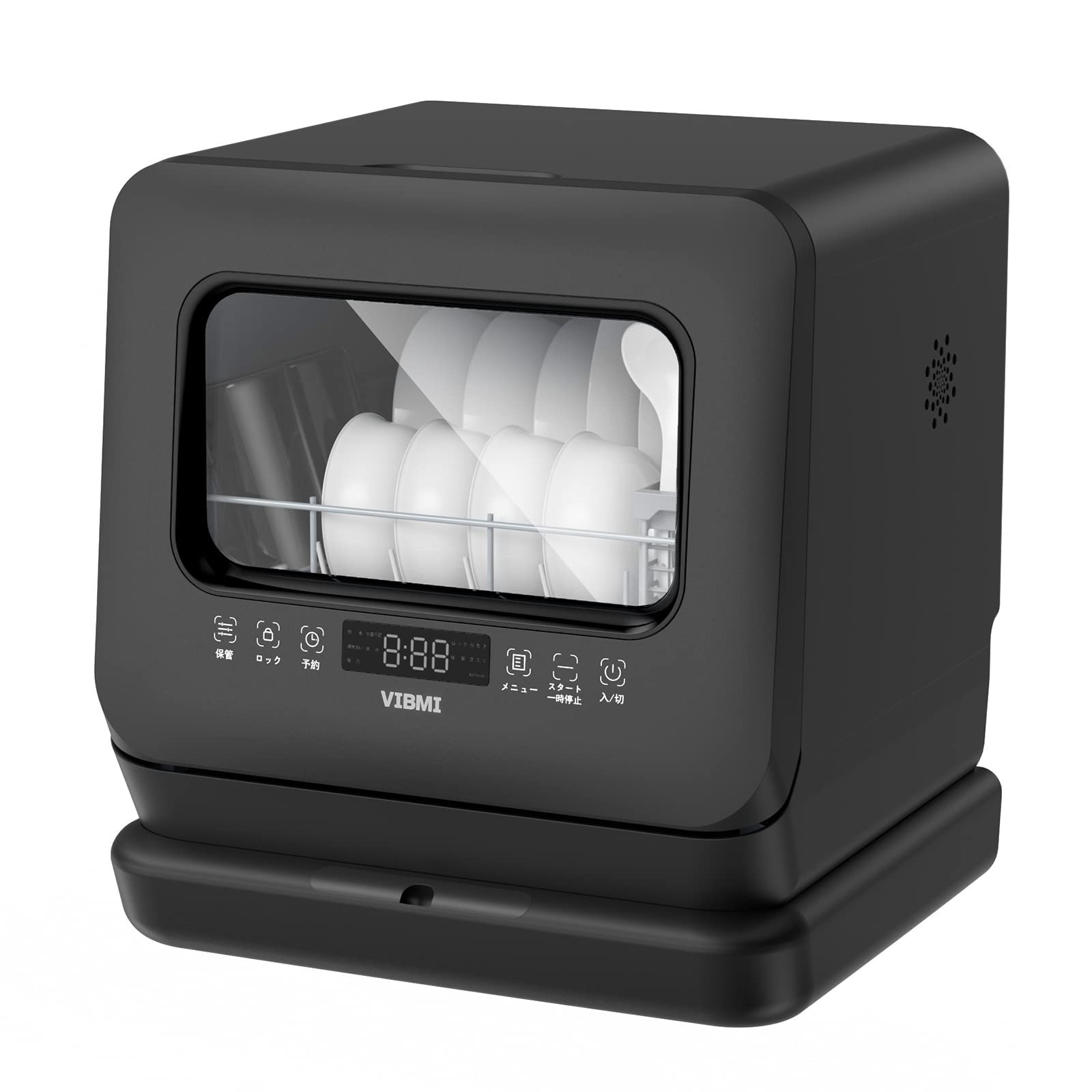 Mua VIBMI Dishwasher, Tabletop, No Construction Required, For 1 3