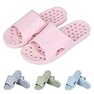 Shower Sandal Slippers Quick Drying Bathroom Slippers Gym Slippers Soft Sole Open Toe House Slippers PK-M