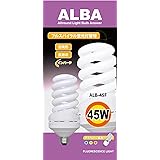 フジマック アルバフルスパイラル蛍光灯替球 45W ALB-45F