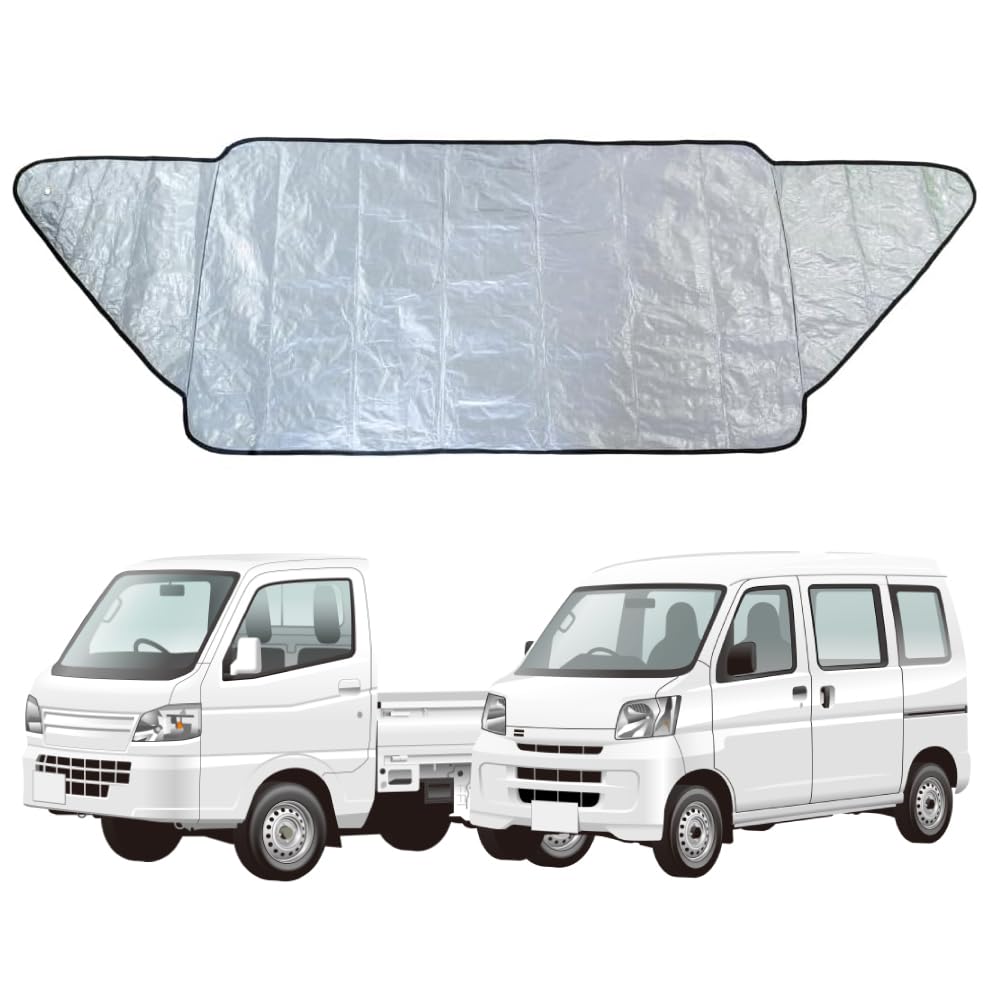 向島自動車用品製作所 軽トラック 軽バン 専用設計 雪・霜除け 凍結防止 フロントガラス保護カバー MB-001商品画像