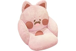 Ditucu Cat Chair Cushion Comfy Kawaii Lazy Sofa Office Floor Seat Pads Cute Stuff Pillow for Gaming Chairs Home Room Decor Grapefruit 24 x 20 inch