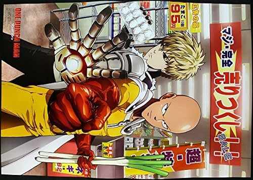 Amazon ワンパンマン ピンナップポスター ジェノス鬼サイボーグ サイタマ ハゲマント 英雄アニメc4 アニメ 萌えグッズ 通販