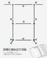 SONGMICS Double Clothes Rail Extendable Top Rail, 113-180 cm Black view 9