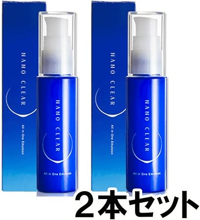 Amazon Fabius ナノクリア 高浸透 オールインワンエマルジョン 50ml 約1ヶ月分 2本 Fabius ビューティー 通販