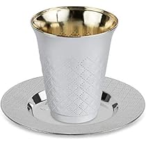 Crystal Kiddush Cup Set With Saucer - 4 Oz. Clear Gemstone Design For Shabbat, Passover, Jewish Holidays (Judacia Gift)