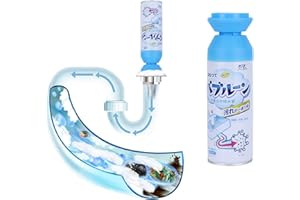 WYH Herios Foam Drain Cleaner,Powerful Sink and Drain Cleaner Fast Foaming for Kitchen Toilet Pipeline Quick Cleaning Tool (1pcs)