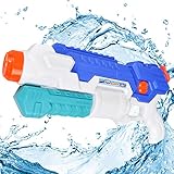 shimfun Water Gun Super Soaker Blaster Squirt Toy For Kids Large Capacity Fast Shooting For Games Summer Party 8003 (Fast Shooting)