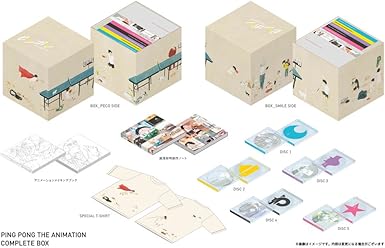 Amazon ピンポン Complete Box 完全生産限定版 Dvd アニメ
