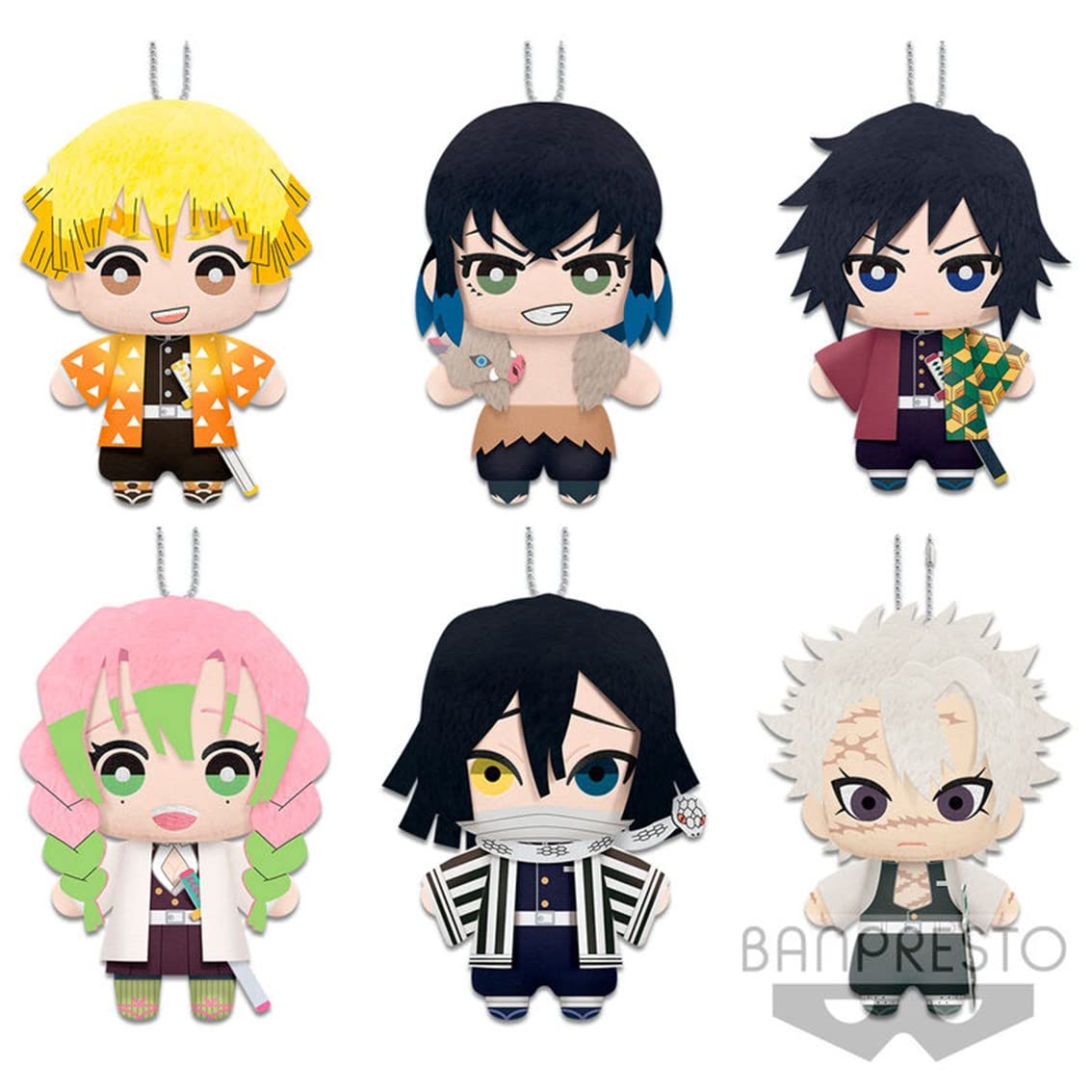 Banpresto Demon Slayer Kimetsu No Yaiba Plush