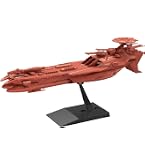 Amazon.com: Bandai Hobby 1/1000 scale Nazca Class Astro Strike