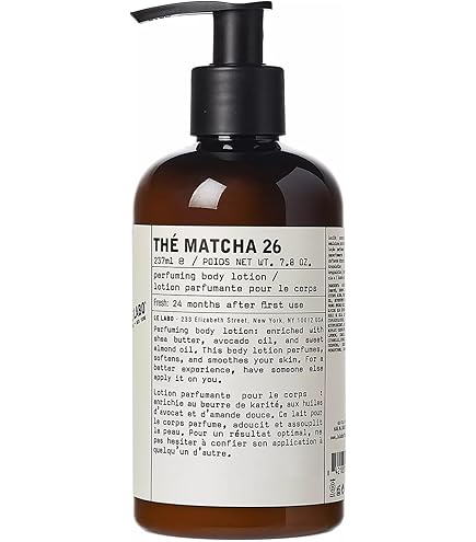 Amazon.com : le labo AnOther 13 Perfuming Body Lotion/8 oz