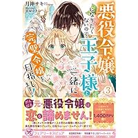 Mua 万能女中コニー ヴィレ フェアリーキス ピュア Tren Amazon Nhật Chinh Hang 21 Fado