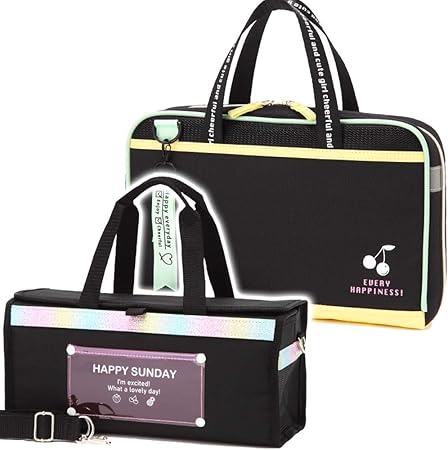 Amazon 書道セット Happiness ハピネス 絵の具セット Happy Sunday ハッピーサンデー 習字道具 水彩絵の具セット かわいい おしゃれ 小学生 女の子 Wセット 書道セット 文房具 オフィス用品