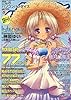 パソコンパラダイス 2009年 08月号