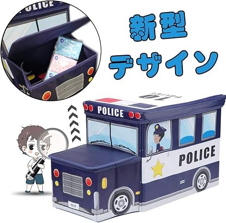 Amazon Co Jp Temgin おもちゃ箱 折りたたみ 子供用 大容量 収納ベンチ オモチャ箱 耐荷重50kg 収納ボックス 座れる収納ボックス 収納スツール オットマン ストレージボックス 収納箱 スツール ブルー ホビー
