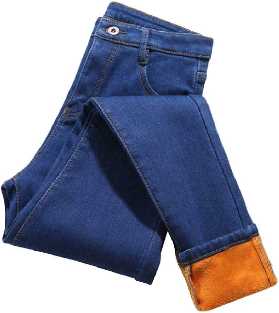 warm jeans for winter womens