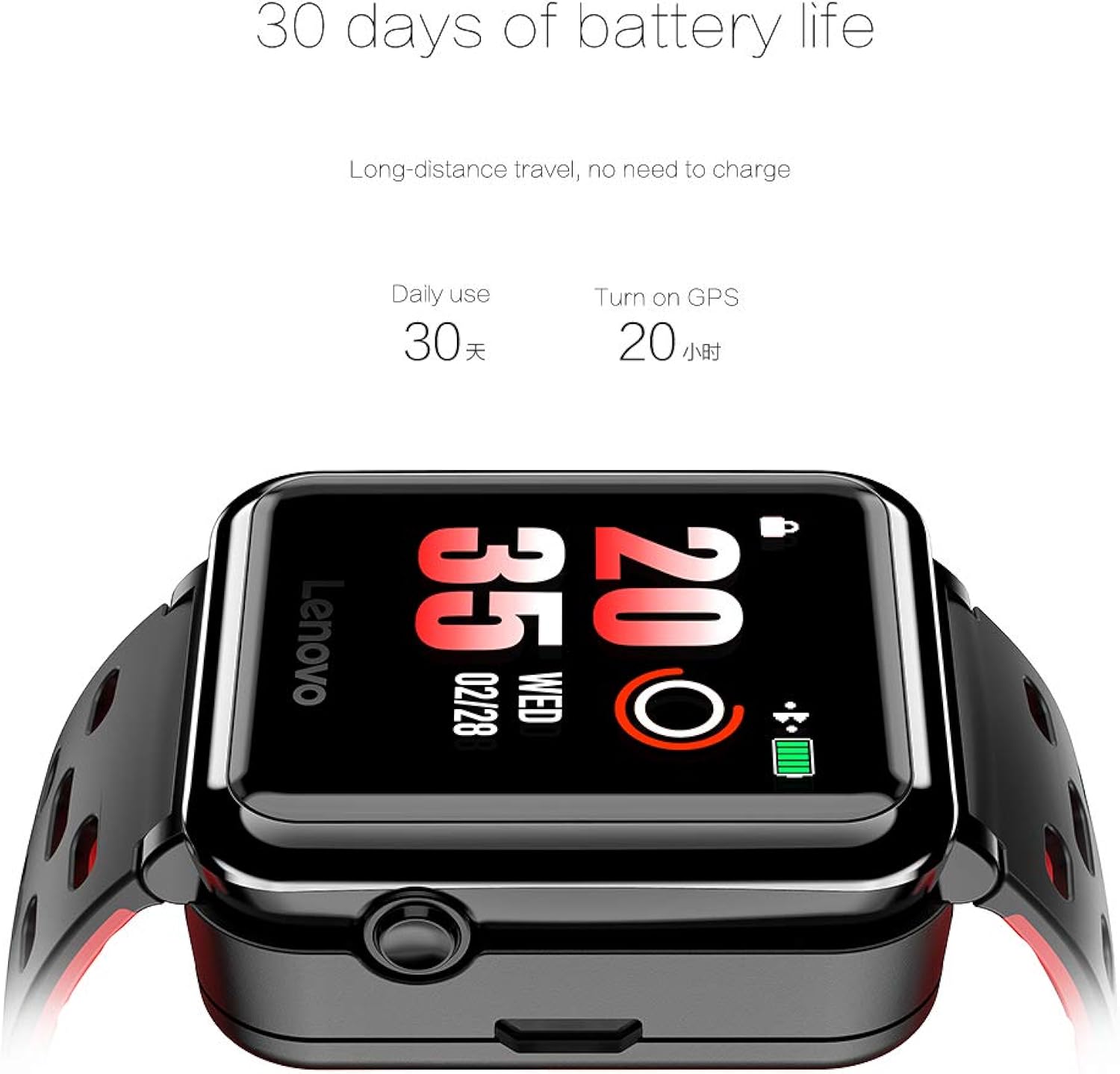 Lenovo gps sport watch w5 Clearance