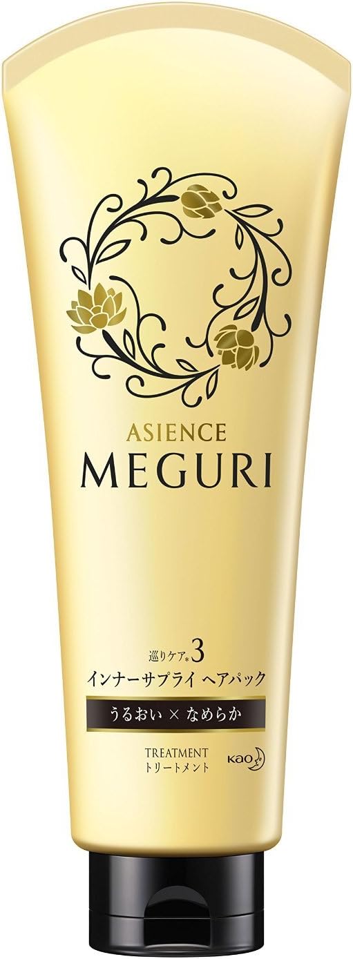 Asience Meguri Treatment 2g Smooth Green Tea Set Amazon Co Uk Beauty