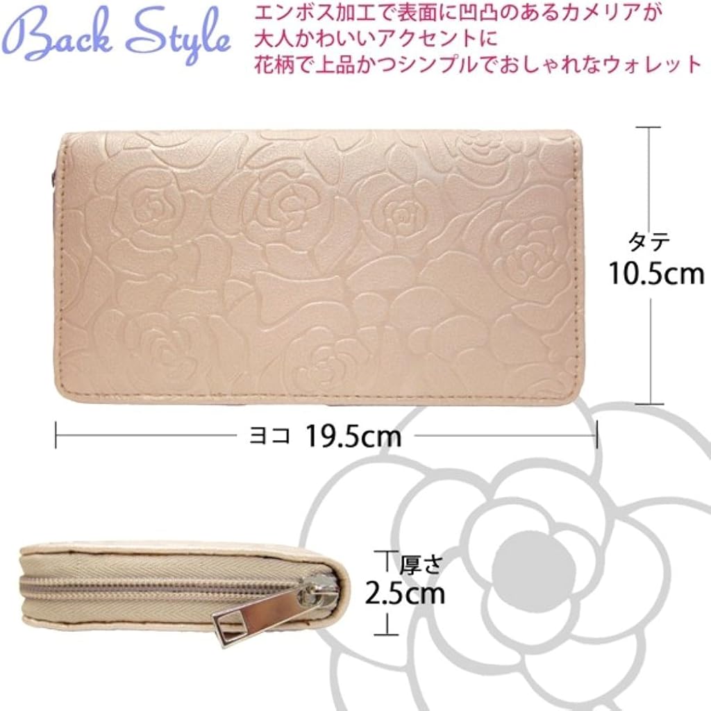 Amazon Co Jp シンプルかわいい 大容量 カメリア風 ラウンド財布 レディース プレゼント シルバー ジュエリー
