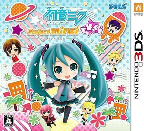 Amazon.com: Hatsune Miku and Future Stars: Project Mirai [Japan