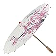Chinese Japanese Oiled Paper Umbrella,Handmade Oiled Paper Umbrella Parasol Plum Blossoms Umbrella for Wedding Decor Art Party Photography Props Classical Dance Costume Cosplay Decoration Paper Umbrella