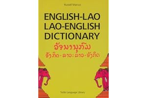 English-Lao Lao-English Dictionary: Revised Edition