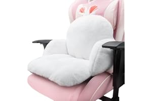 QYA Cute Chair Cushion, Soft Seat Cushions for Office Desk Chairs, Kawaii Chair Pillow for Gaming Chair, Comfy Floor Seating for Adults, Bedroom Playroom Dining Room Decor, 17"x16.5", White